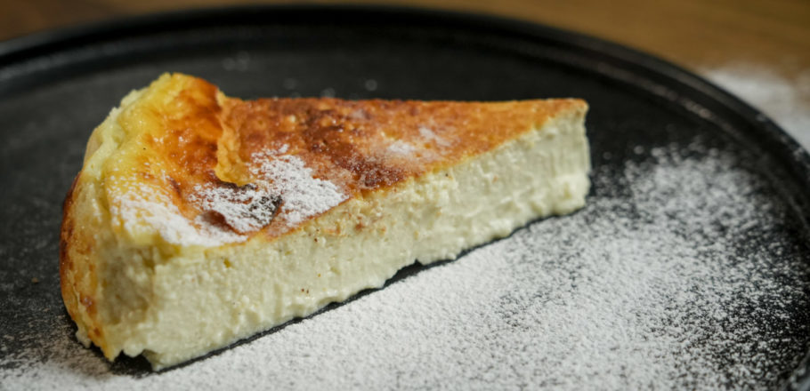 recipe for basque cheesecake