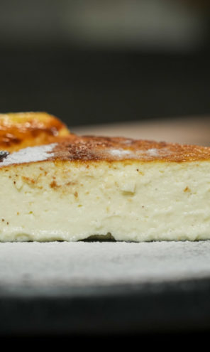 what is basque cheesecake