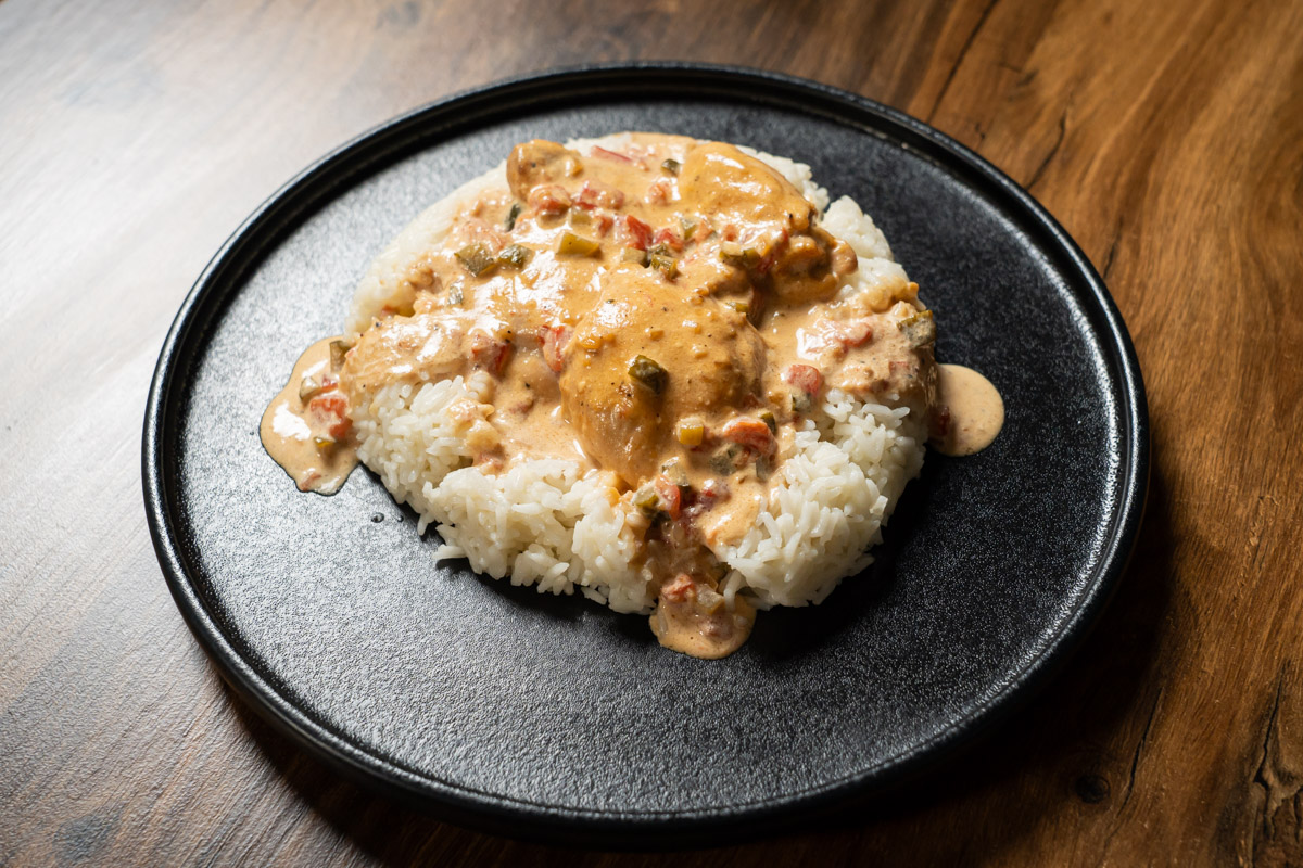 recipe for chicken with rice in soy and cream sauce 