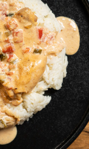 Chicken with rice in soy and cream sauce recipe